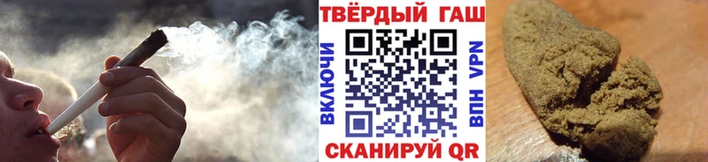 наркошоп  ОМГ ОМГ ONION  ГАШ индика сатива  Камешково 