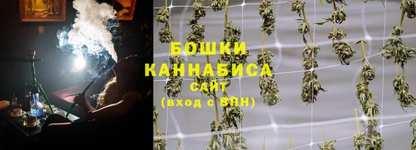 прущая мука Верхний Тагил