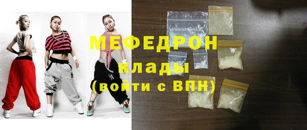 бутик Верхнеуральск