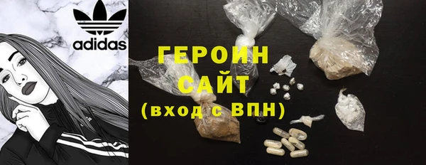 прущая мука Верхний Тагил