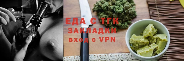 ECSTASY Волосово