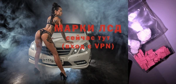 прущая мука Верхний Тагил