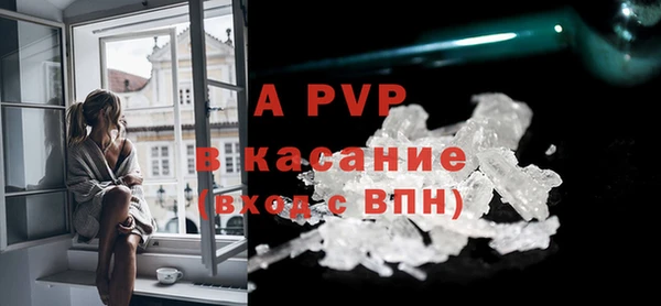 бутик Верхнеуральск