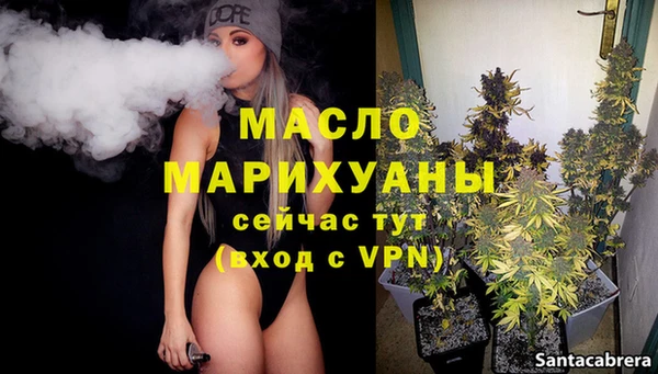 ECSTASY Волосово