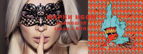 прущая мука Верхний Тагил