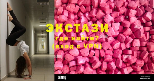 прущая мука Верхний Тагил