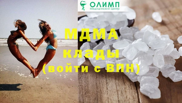 прущая мука Верхний Тагил