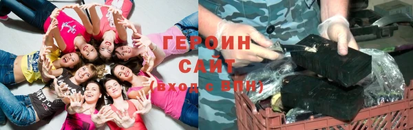 твердый Волоколамск