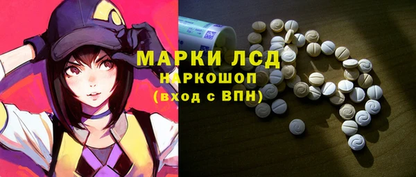 прущая мука Верхний Тагил