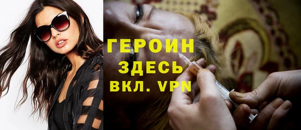 бутик Верхнеуральск