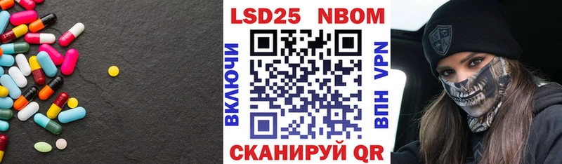 магазин продажи наркотиков Камешково OMG Лсд 25 экстази ecstasy