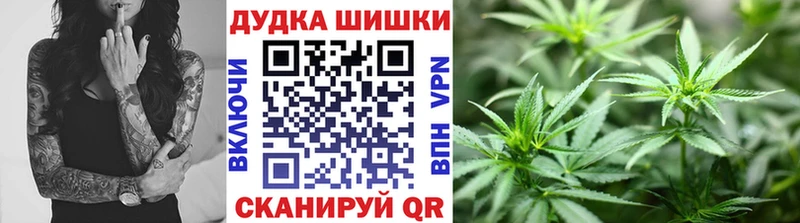 дарк нет клад  дарнет шоп  Камешково  Бошки Шишки MAZAR 